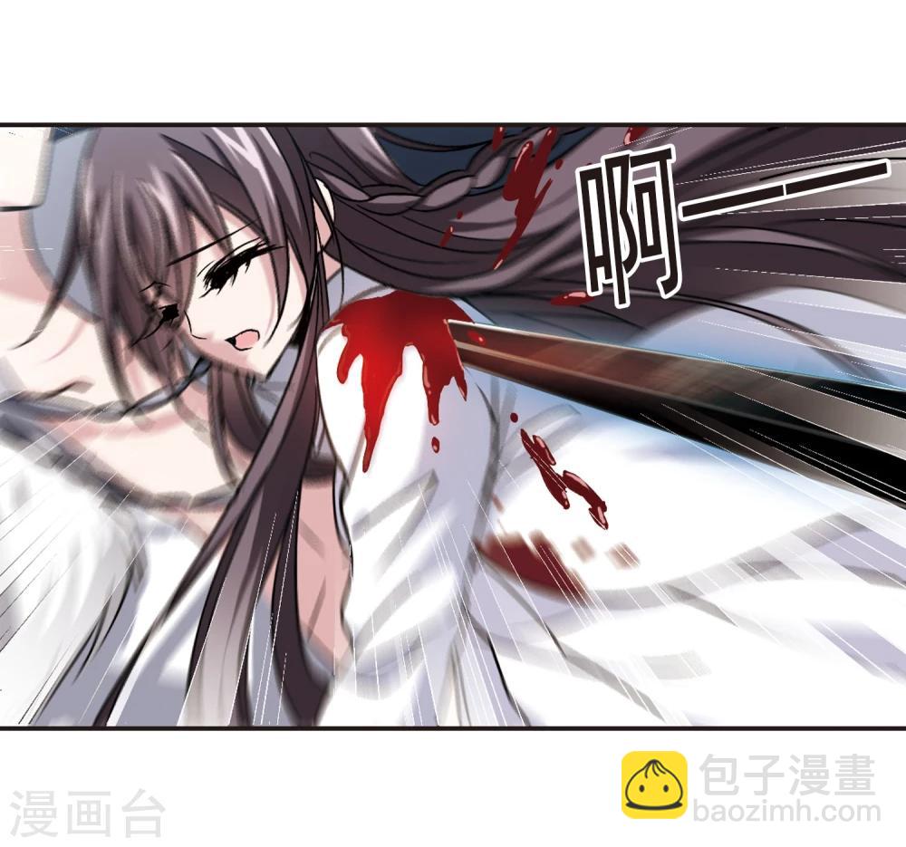第96话 苦战310