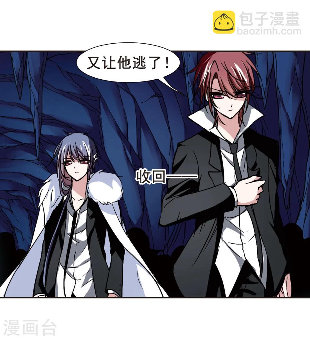 第96话 苦战315