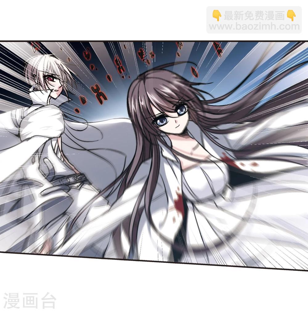 第96话 苦战35
