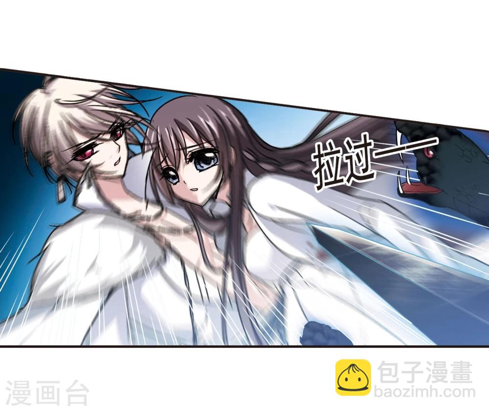 第96话 苦战39