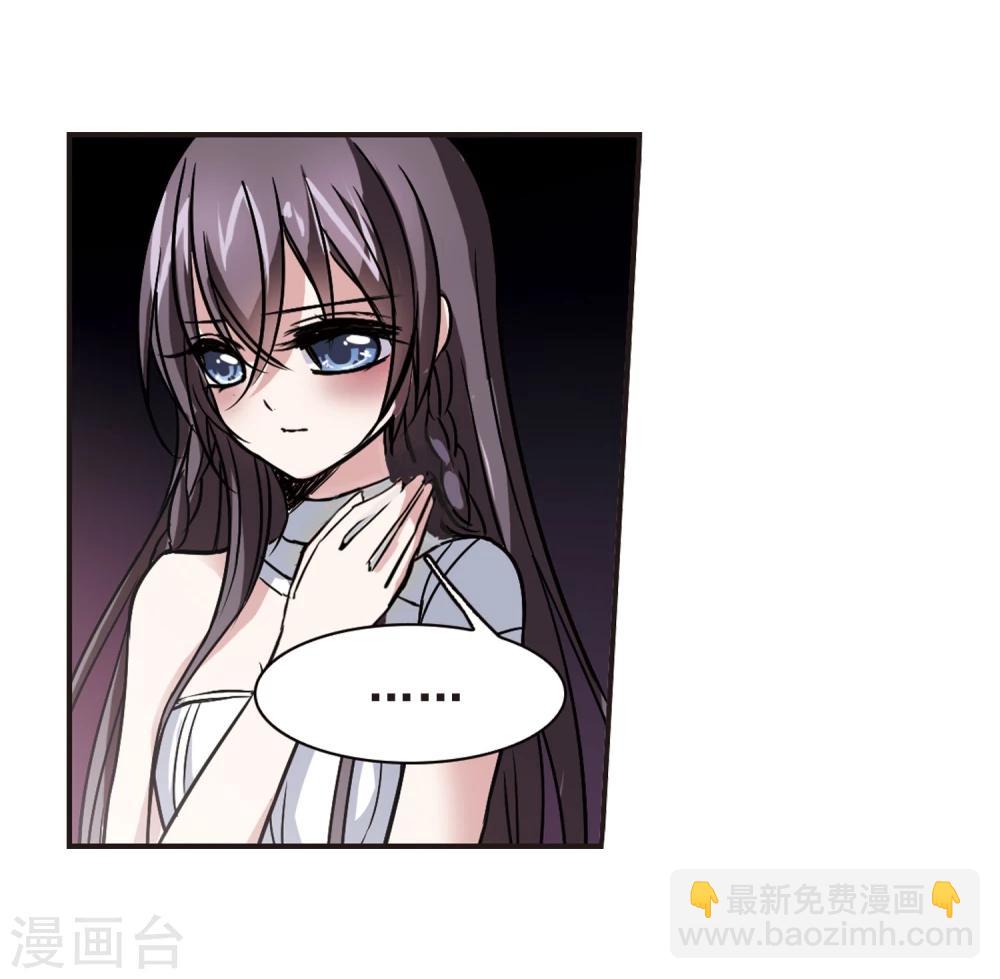 第98话 丽拉和弗雷泽217