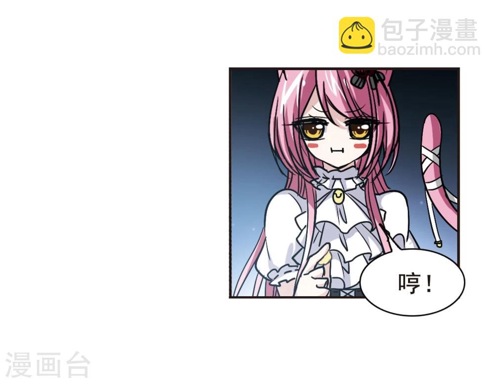 第100话 承诺113