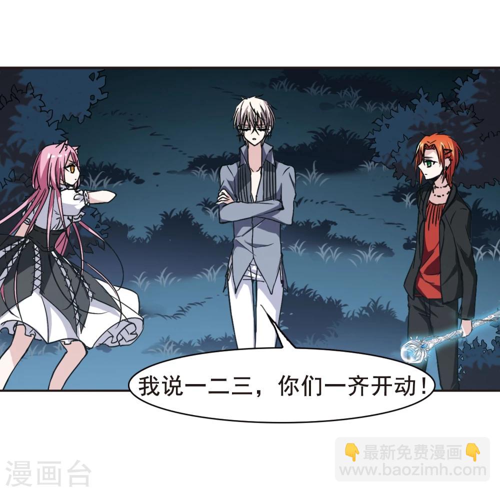 第100话 承诺114