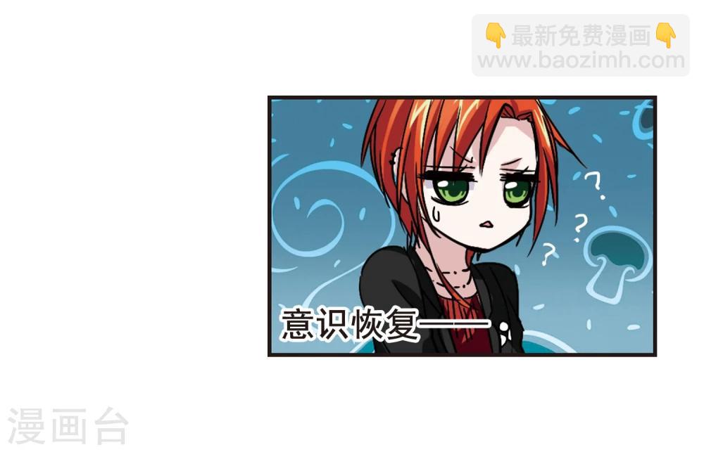 第100话 承诺116