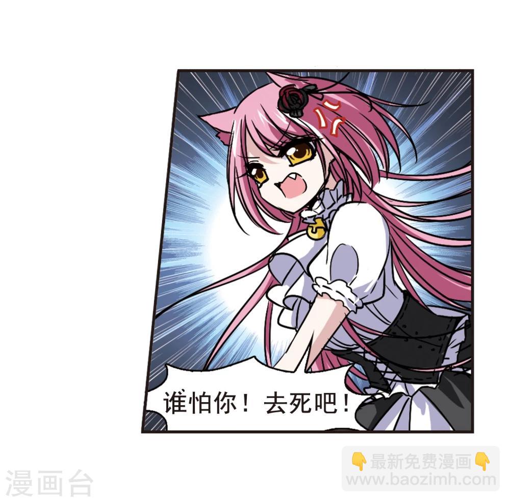 第100话 承诺118