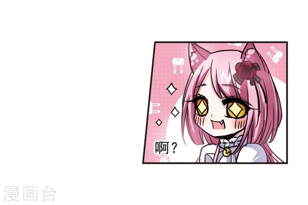 第100话 承诺122