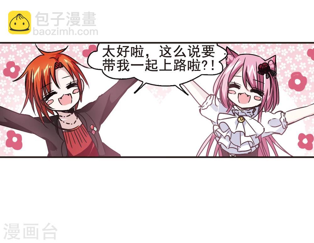 第100话 承诺125