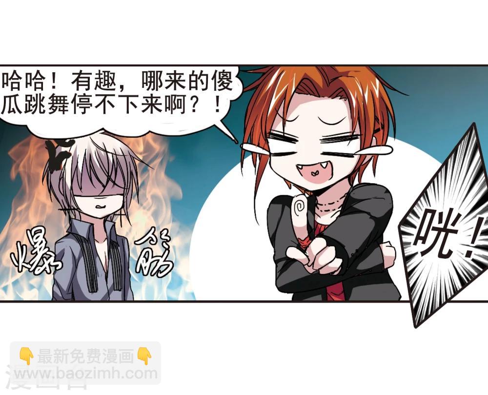 第100话 承诺13