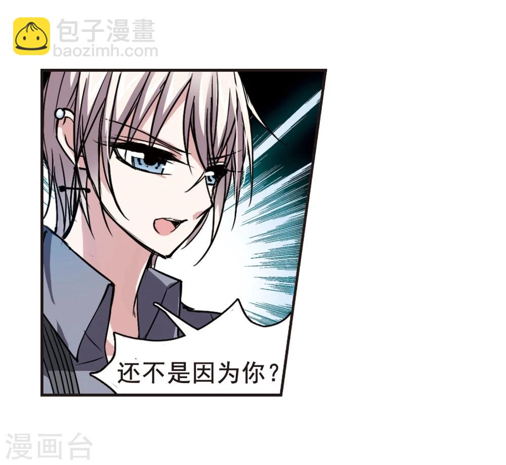 第100话 承诺14