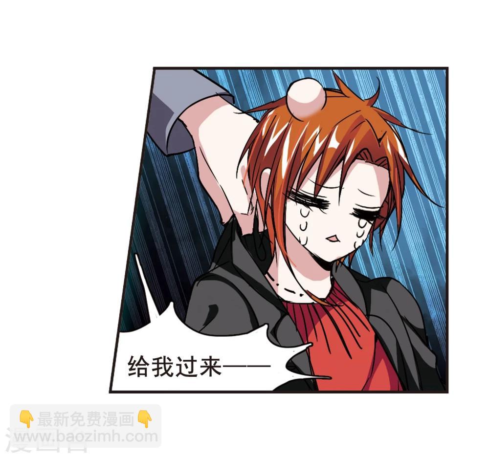 第100话 承诺15