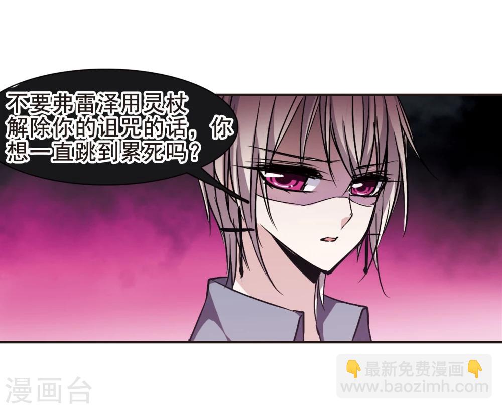 第100话 承诺18