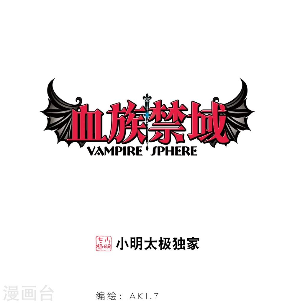 第101话 承诺20