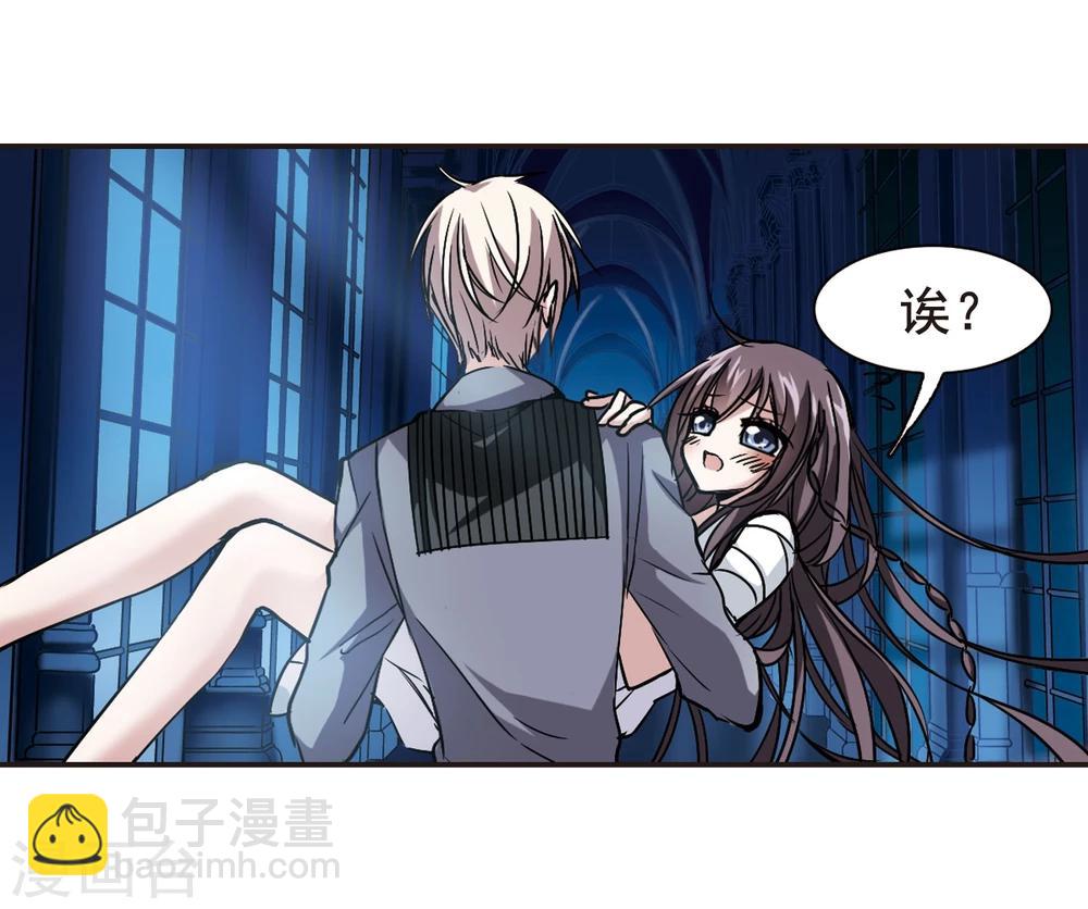 第101话 承诺211