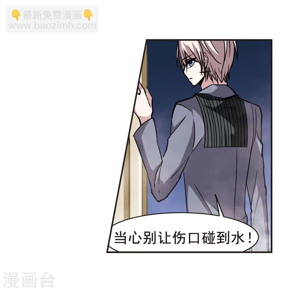 第101话 承诺213
