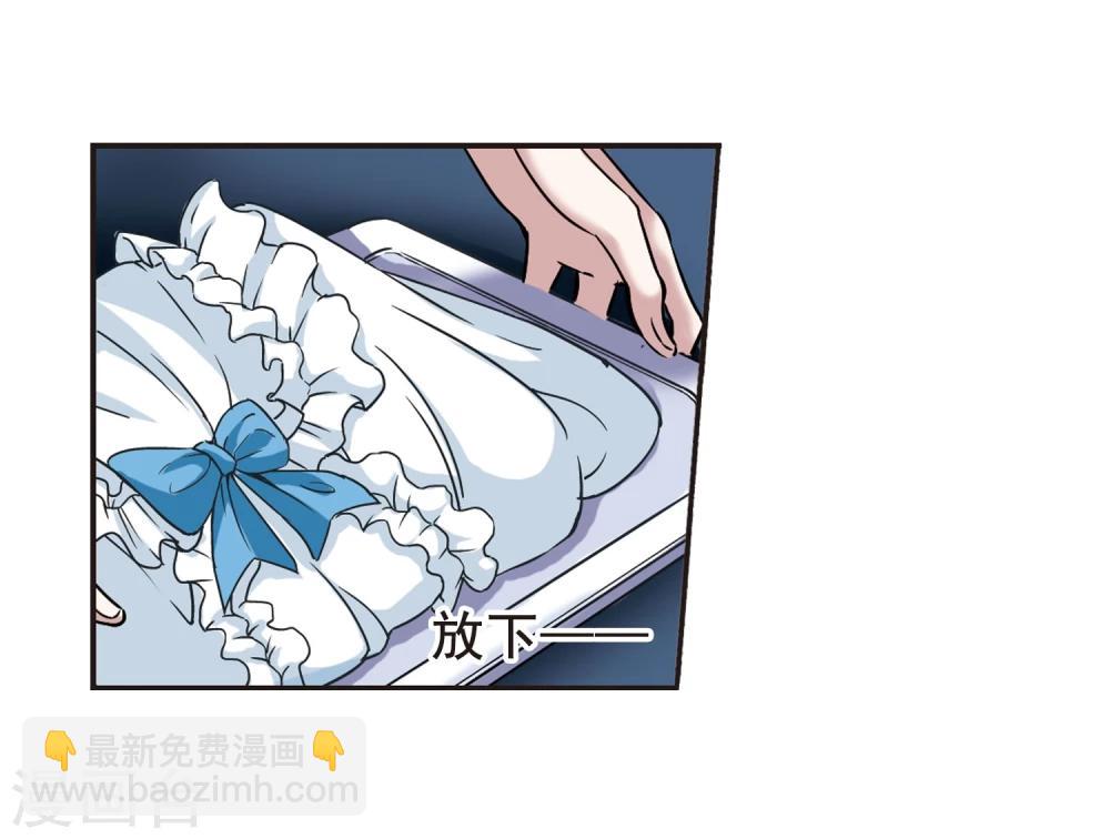 第101话 承诺214