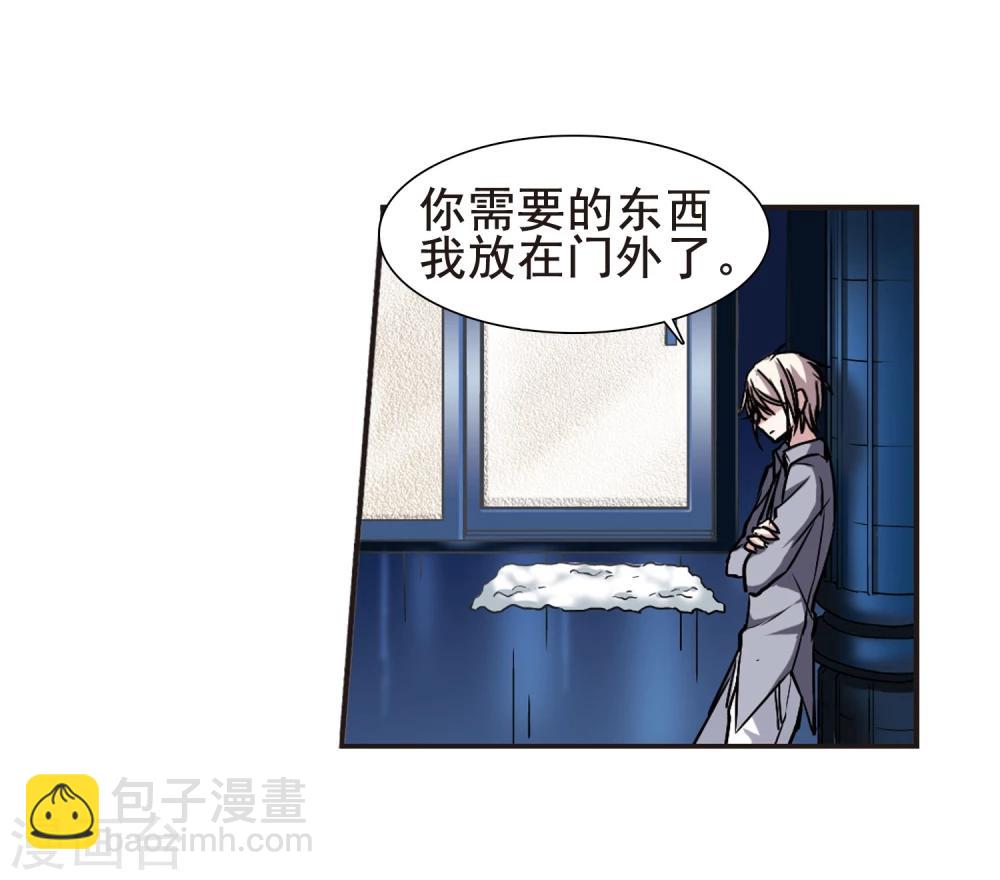 第101话 承诺215