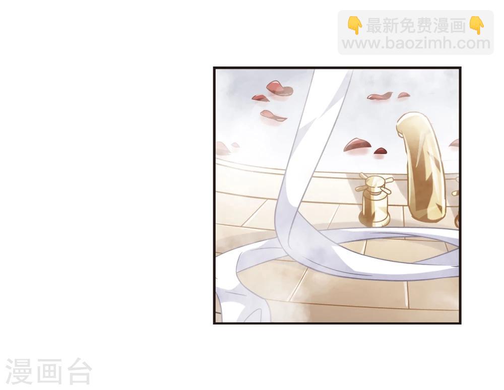 第101话 承诺218