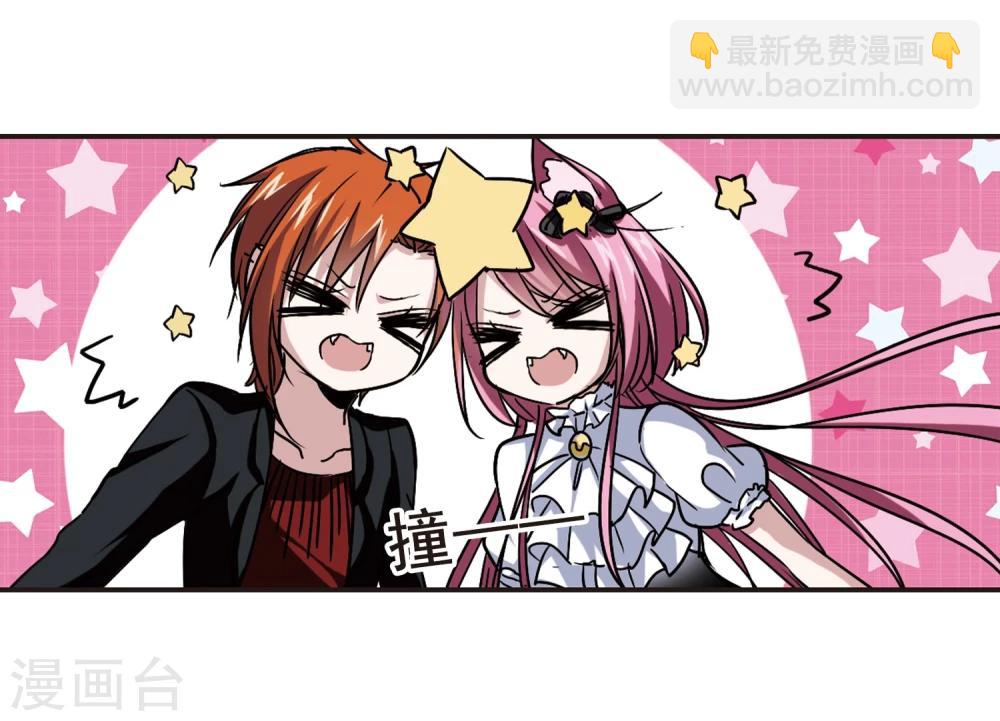 第101话 承诺22