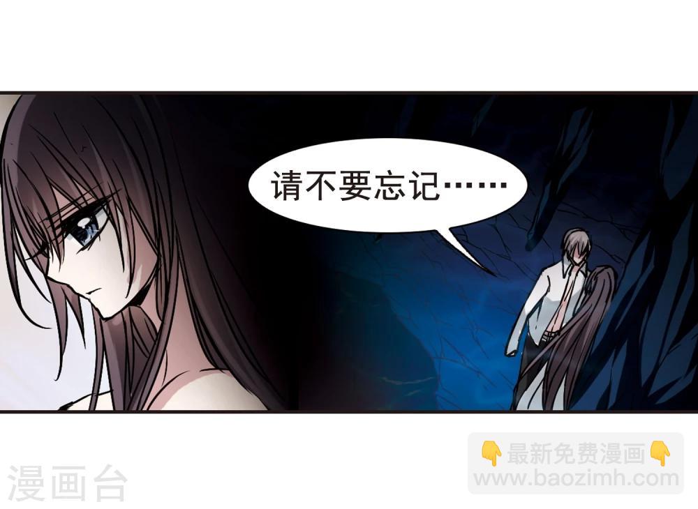第101话 承诺221