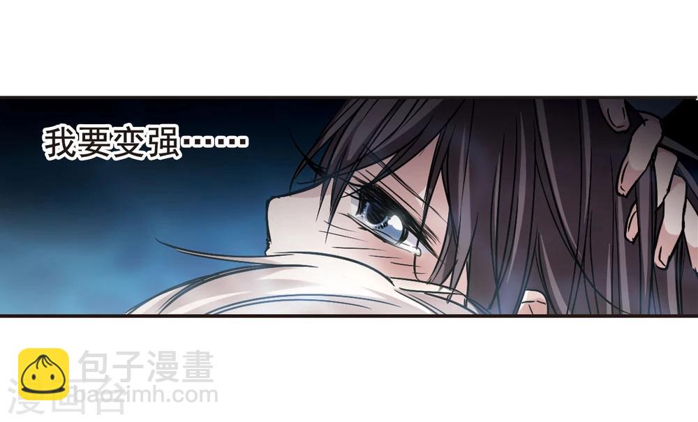 第101话 承诺224
