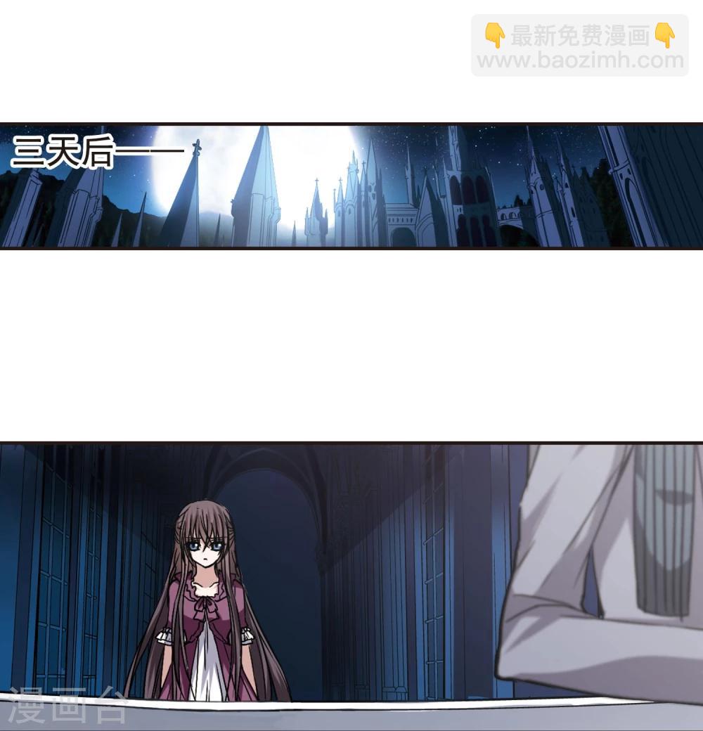 第101话 承诺228