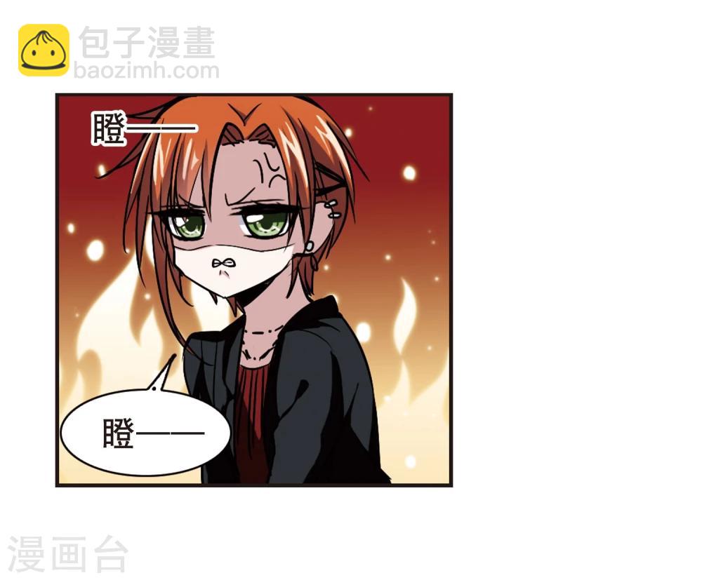 第101话 承诺23