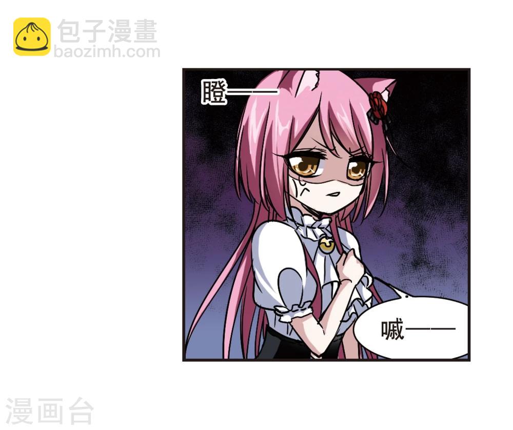 第101话 承诺24