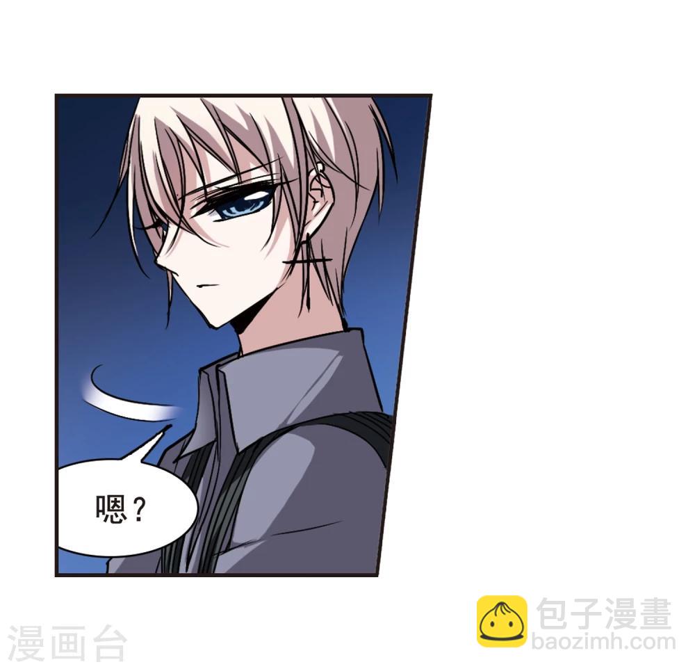 第101话 承诺25