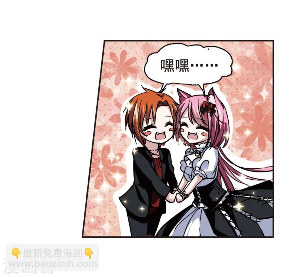 第101话 承诺26