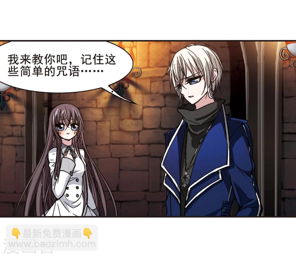 第103话 重回学校110