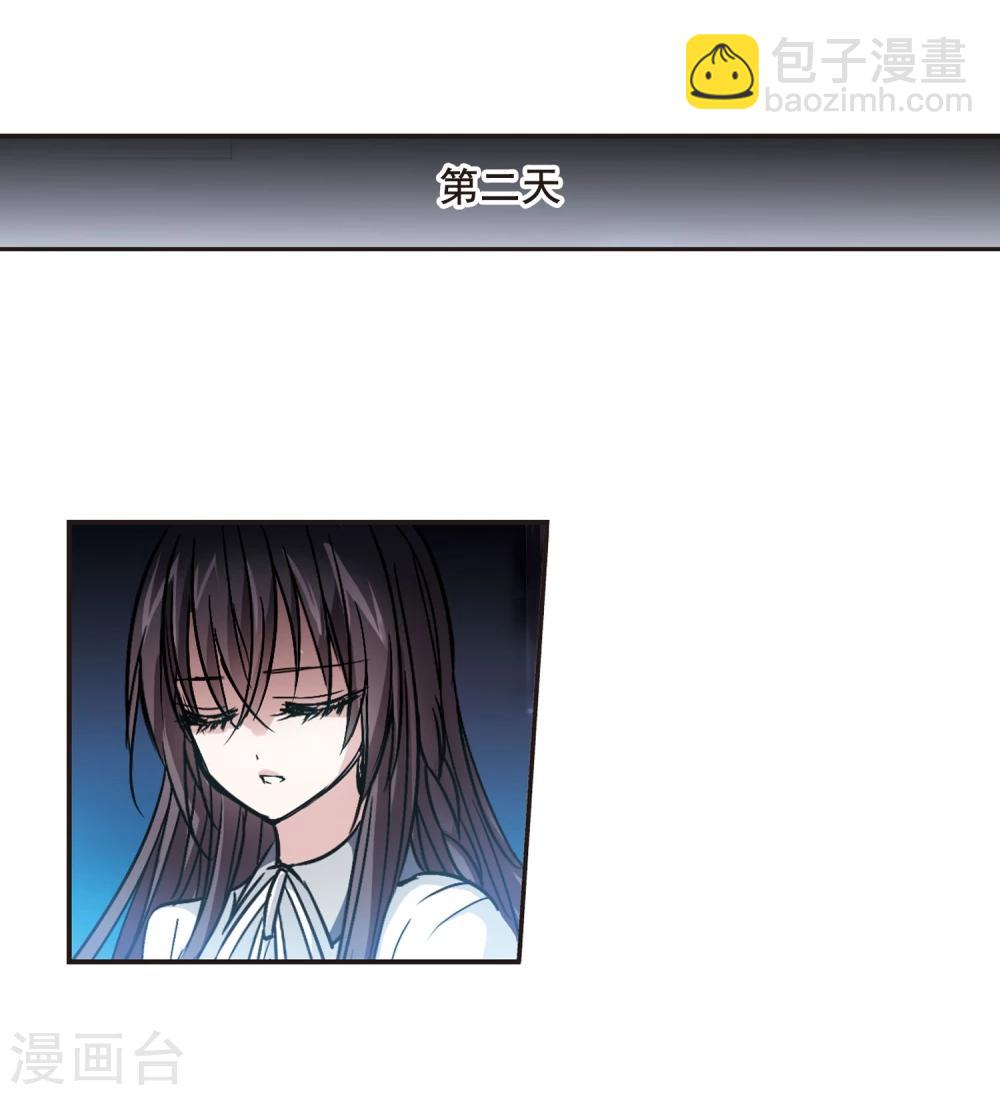 第103话 重回学校111