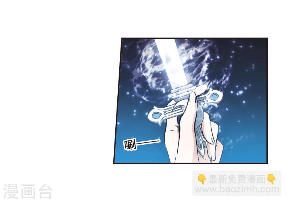 第103话 重回学校112