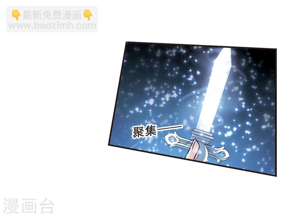 第103话 重回学校119
