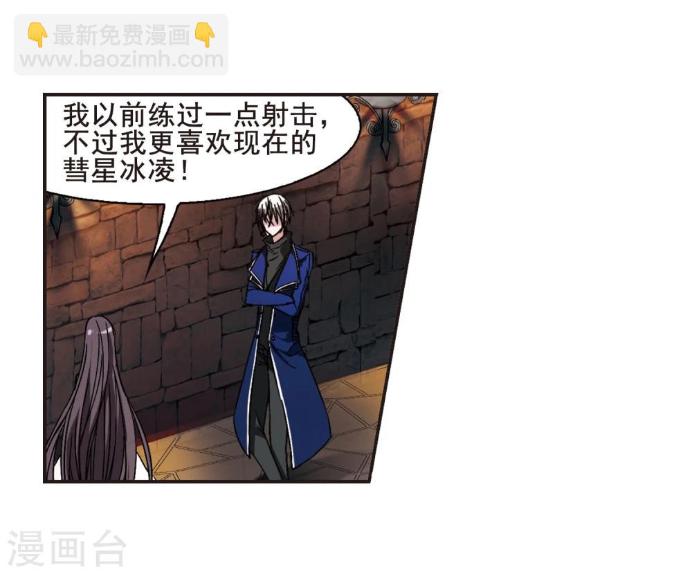 第103话 重回学校123