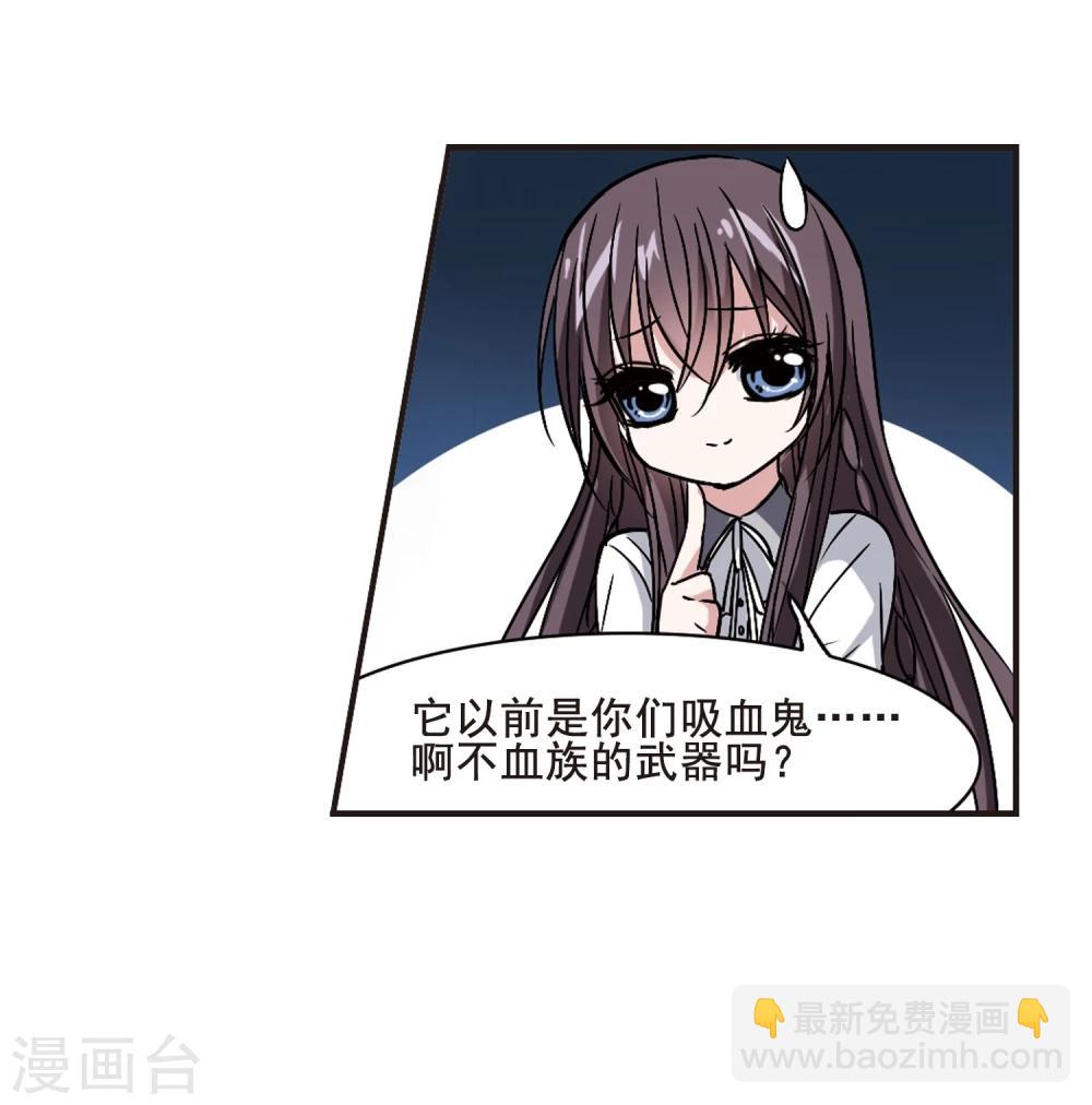第103话 重回学校124