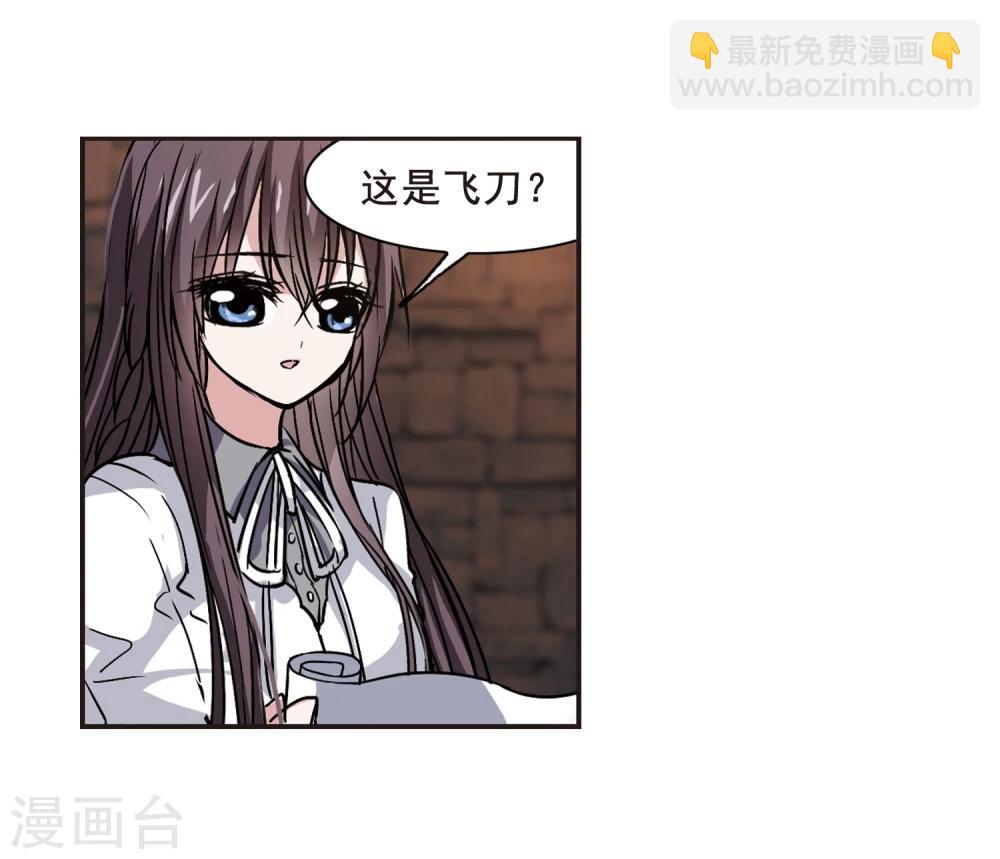 第103话 重回学校13