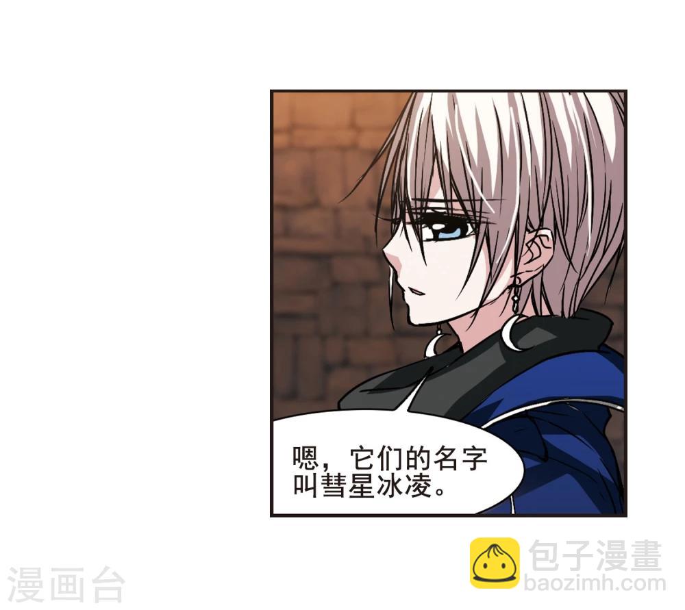 第103话 重回学校14