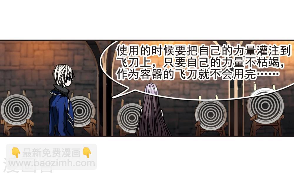 第103话 重回学校17