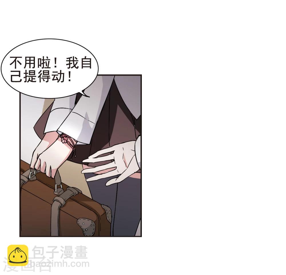 第104话 重回学校235