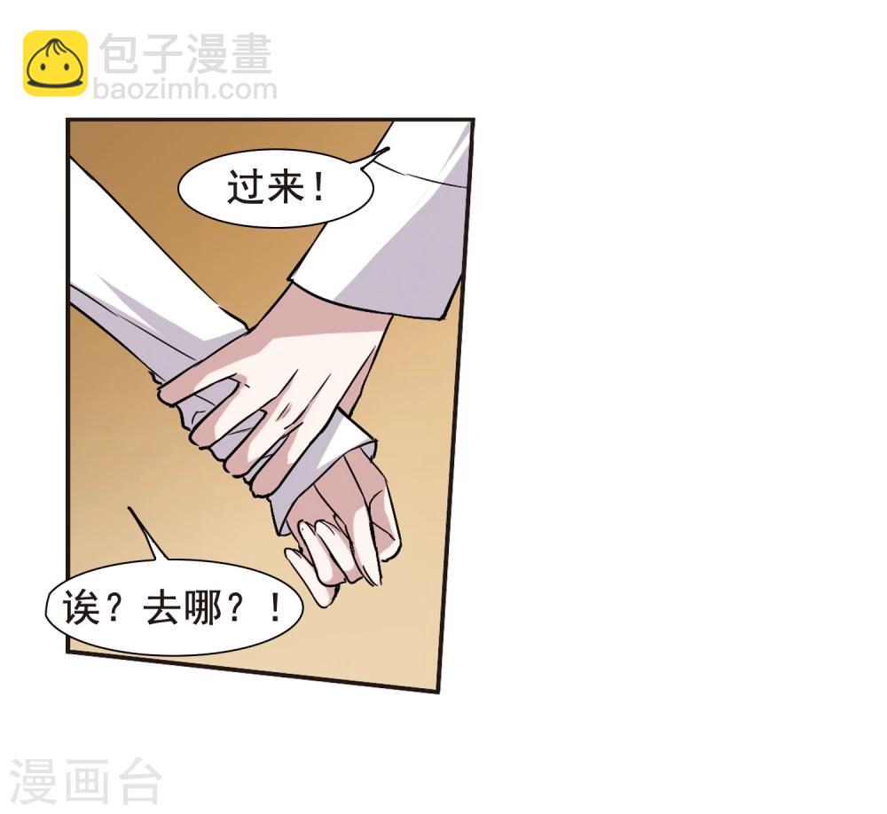 第105话 重回学校312