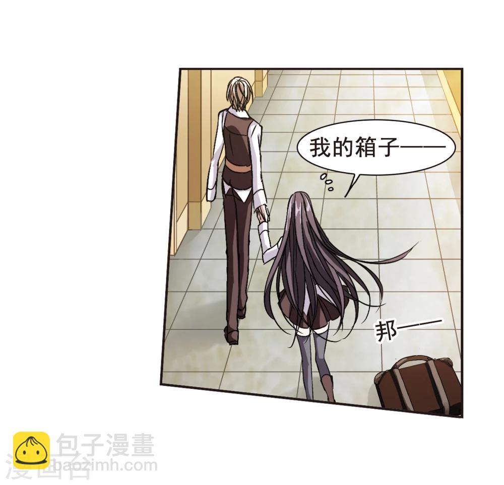 第105话 重回学校313