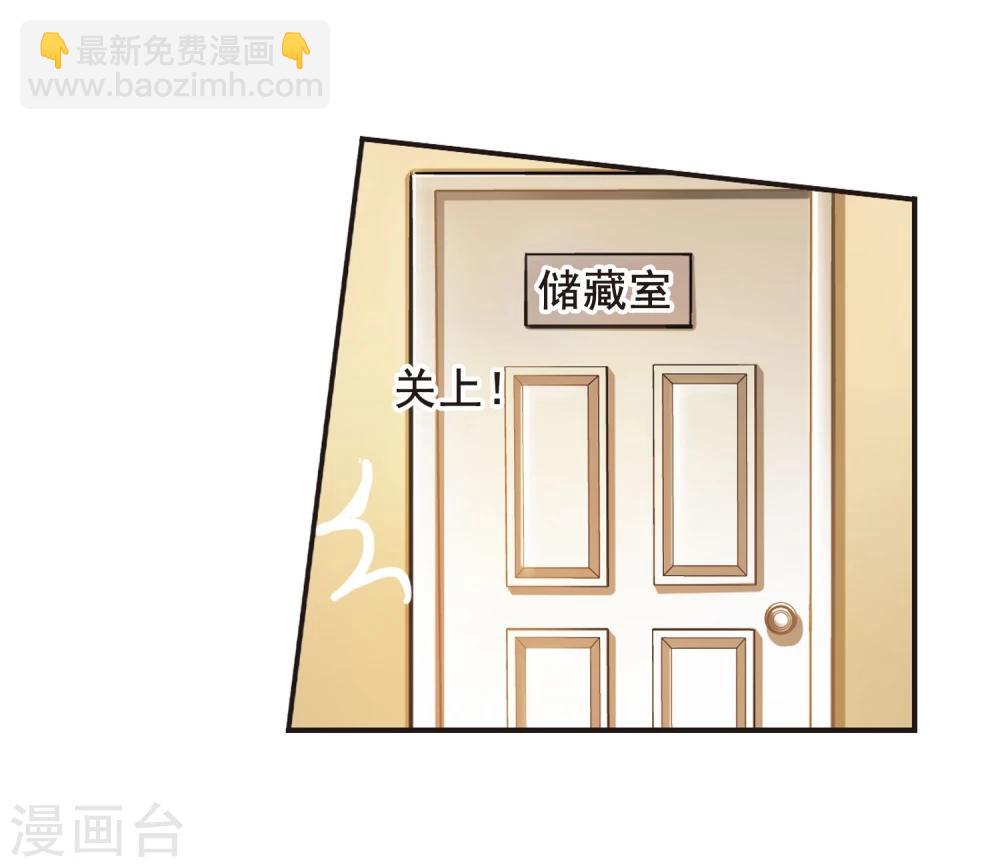 第105话 重回学校315