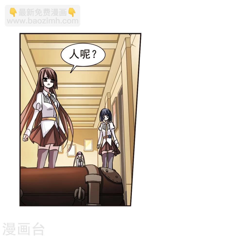 第105话 重回学校316