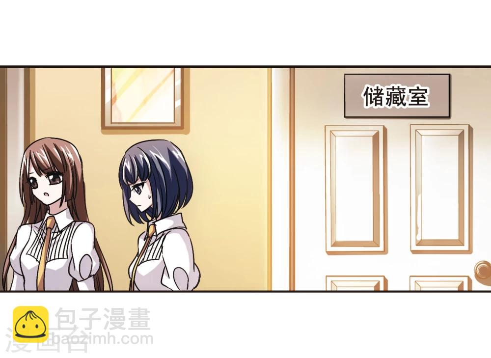 第105话 重回学校318