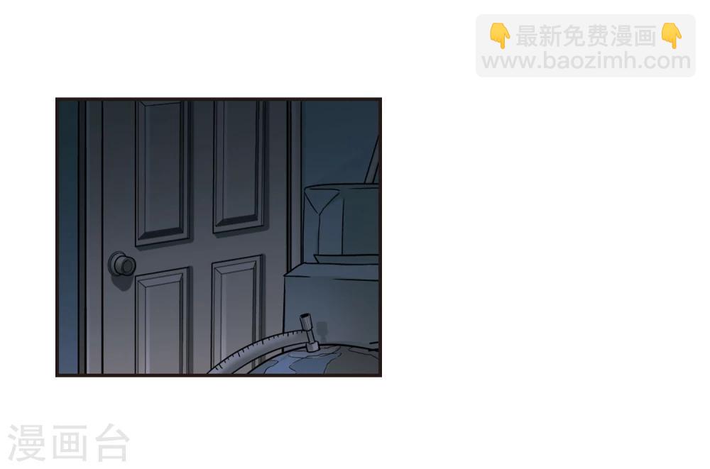 第105话 重回学校319