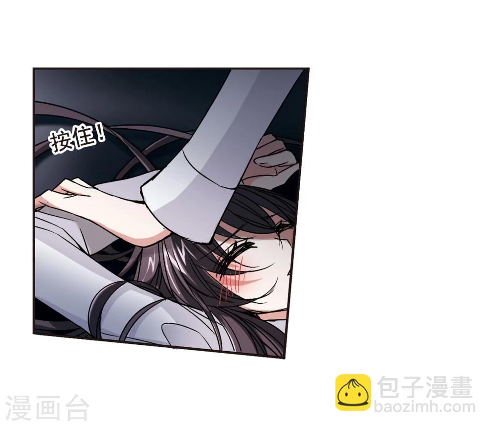 第105话 重回学校322