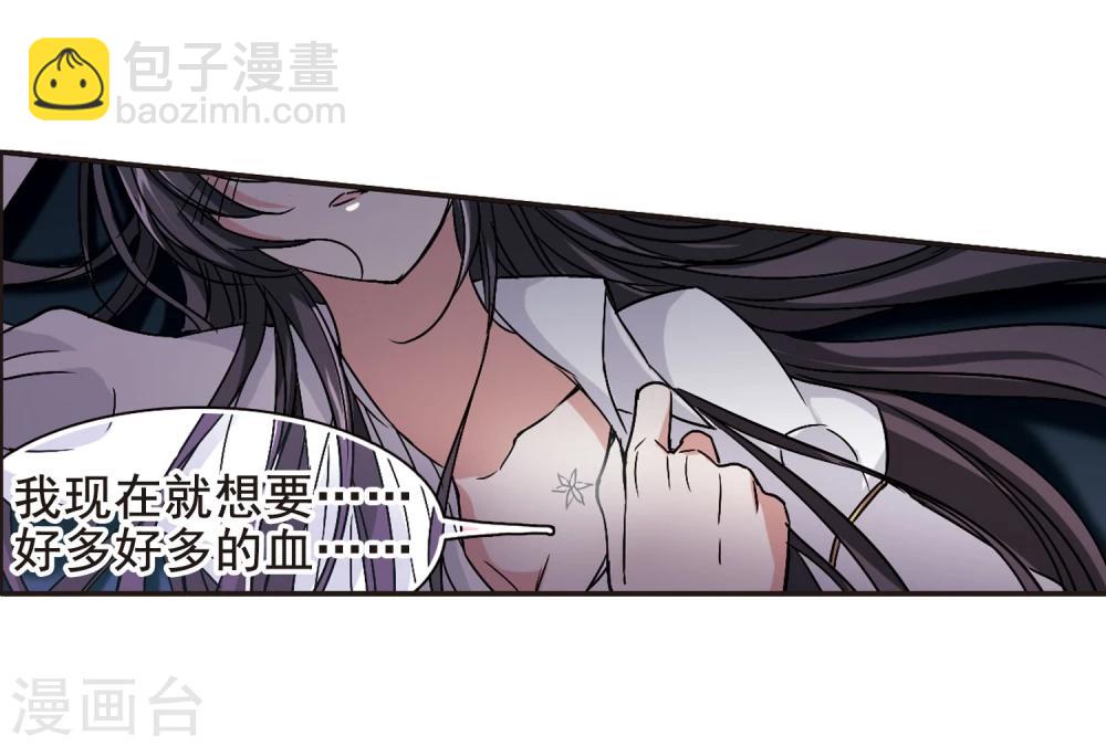 第105话 重回学校324
