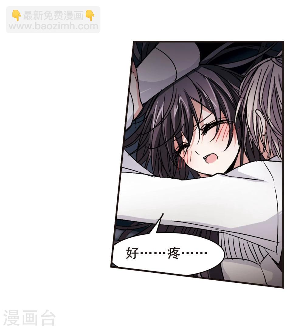 第105话 重回学校326
