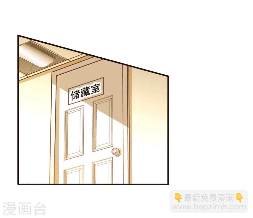 第105话 重回学校329