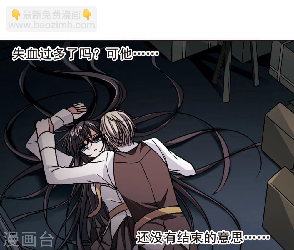 第105话 重回学校331